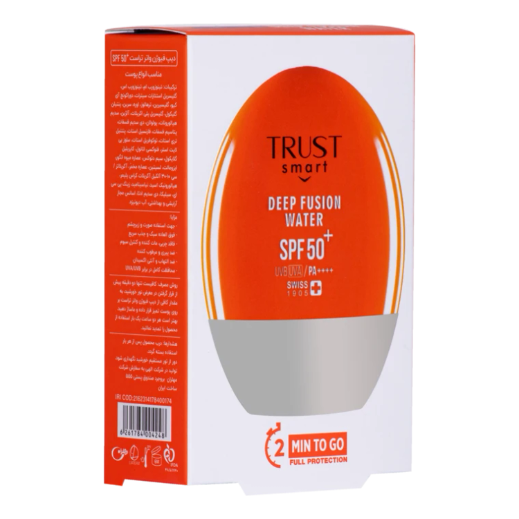 کرم ضدآفتاب دیپ فیوژن واتر تراست اسمارت